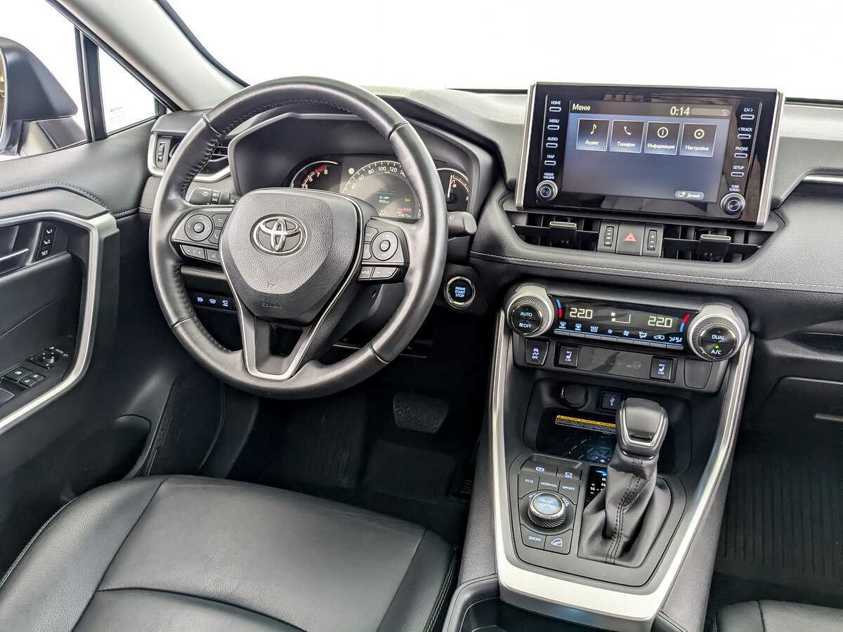 Toyota RAV4, 2022 Фото №24