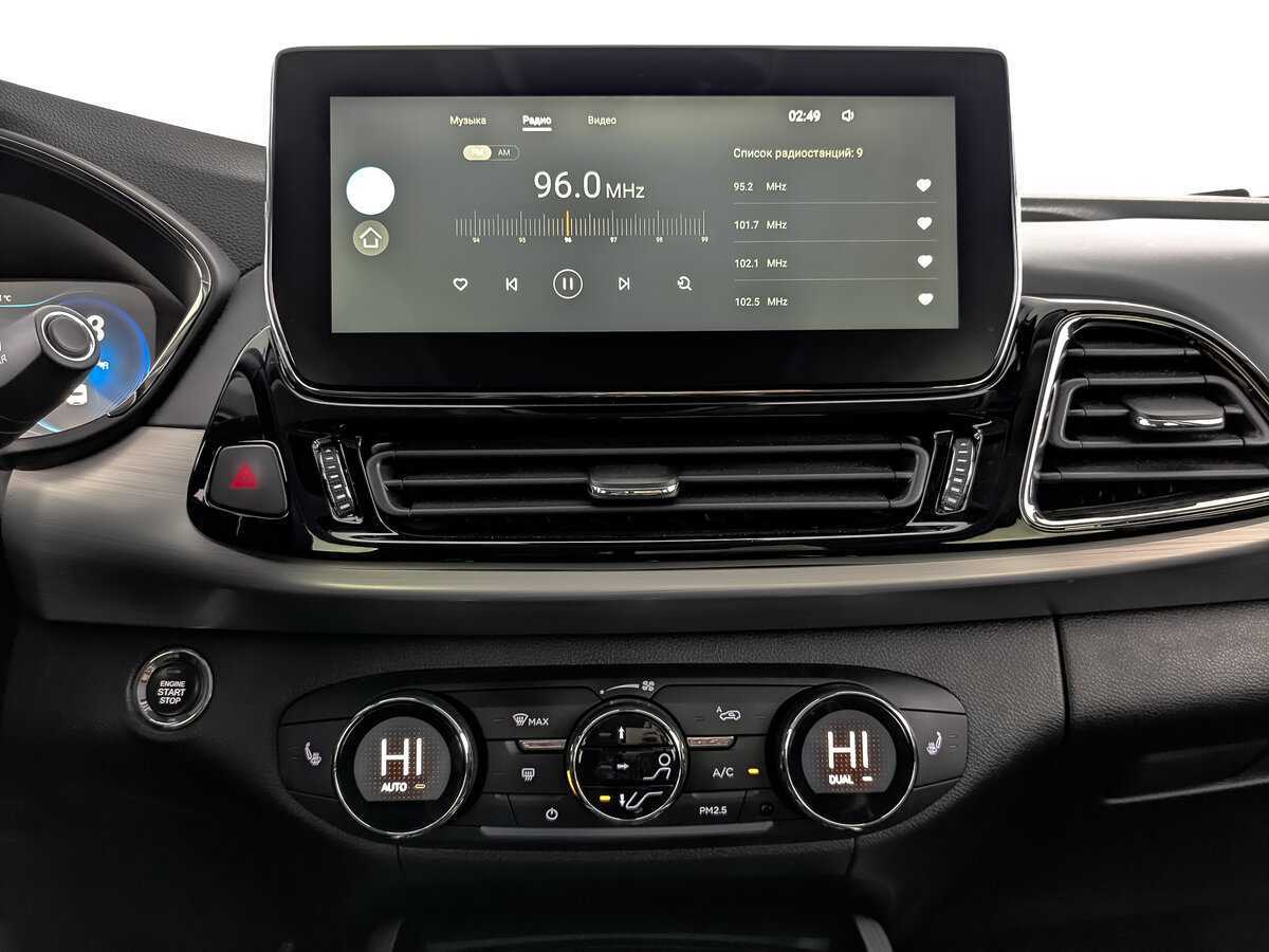 EXEED TXL, 2021 Фото №13