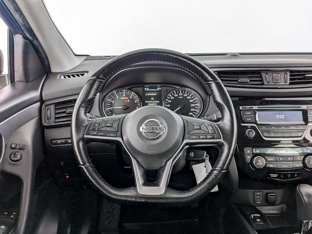Nissan Qashqai, 2021 Фото №15