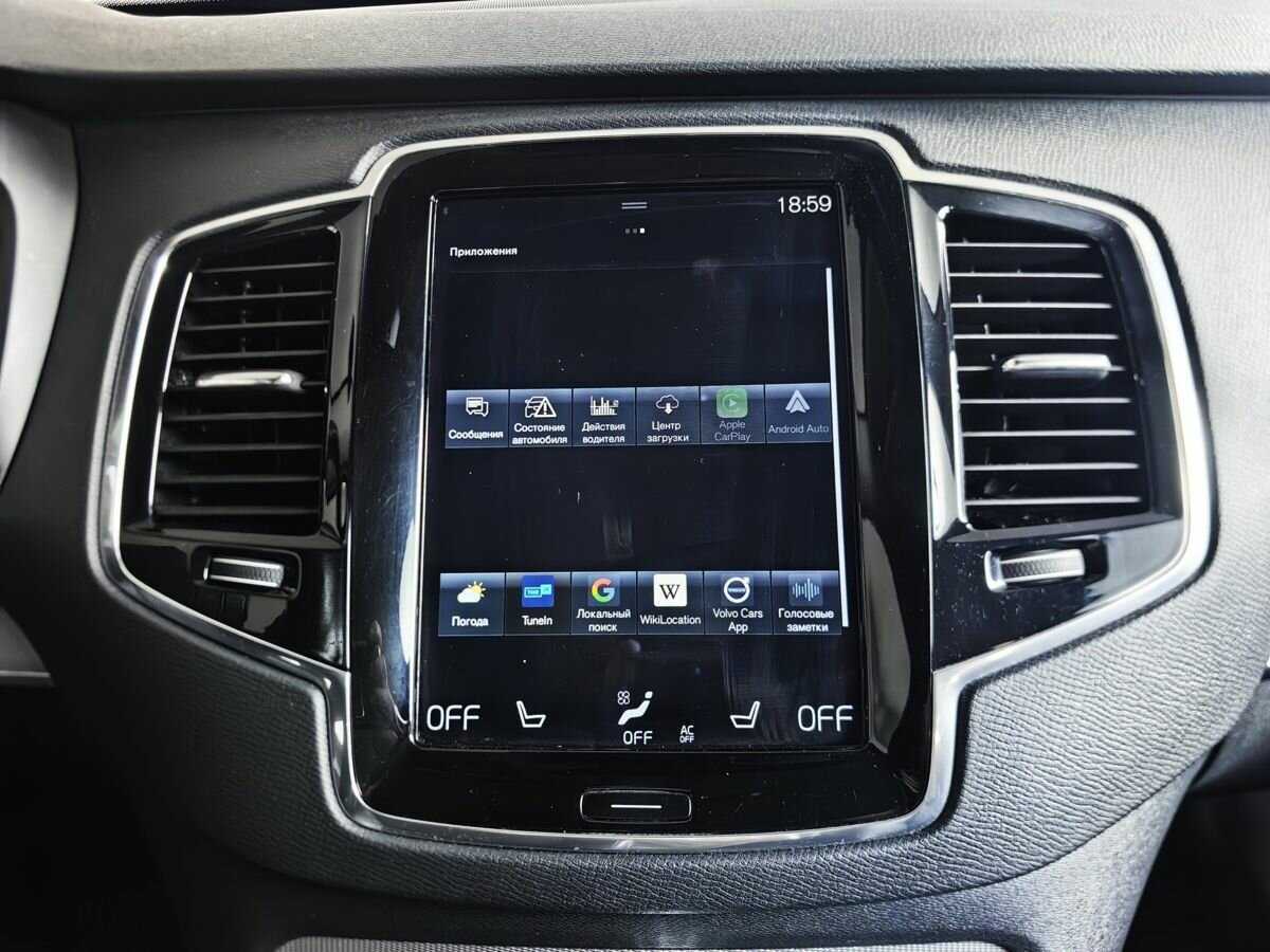 Volvo XC90, 2017 Фото №15