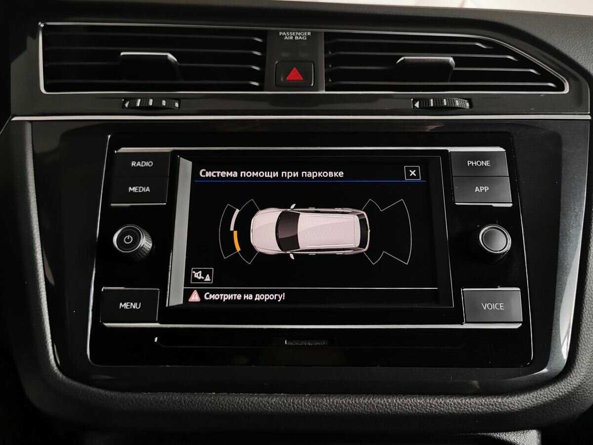 Volkswagen Tiguan, 2021 Фото №16