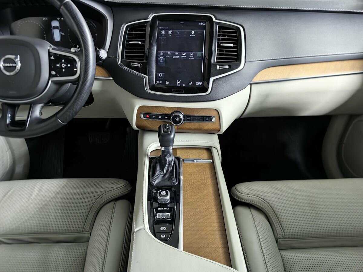 Volvo XC90, 2018 Фото №11