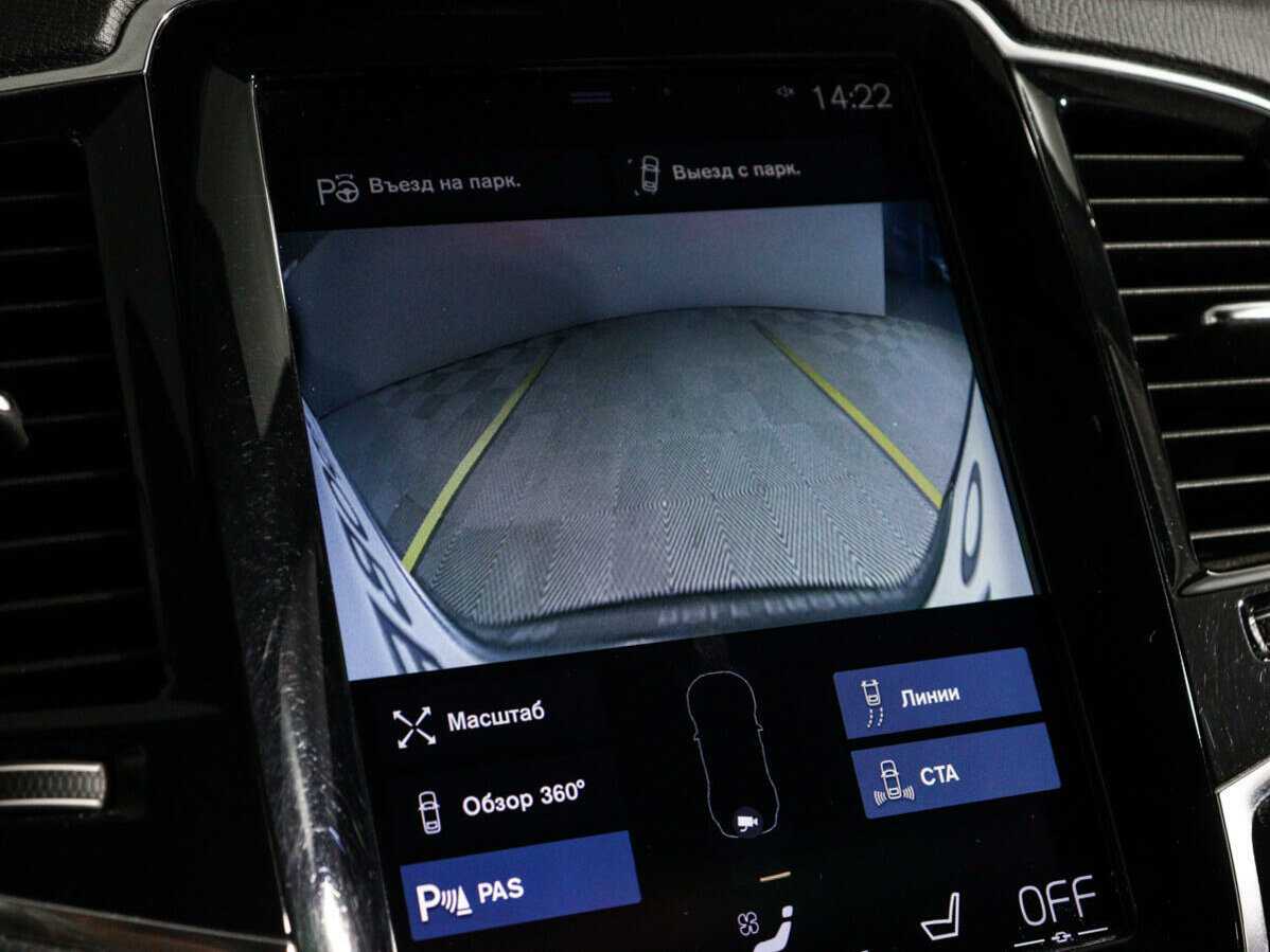 Volvo XC90, 2017 Фото №24