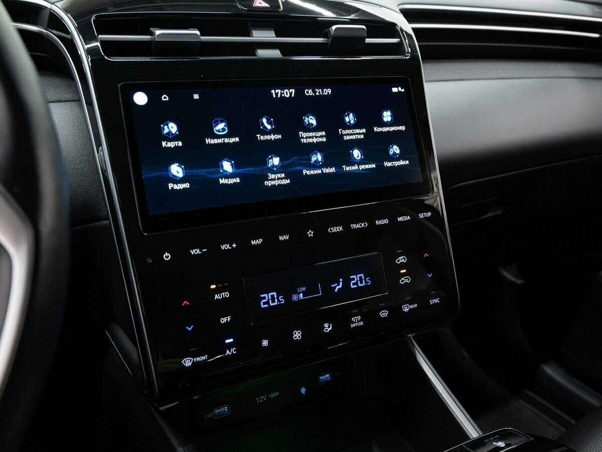 Hyundai Tucson, 2021 Фото №21