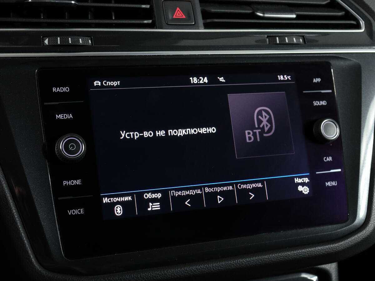 Volkswagen Tiguan, 2018 Фото №24