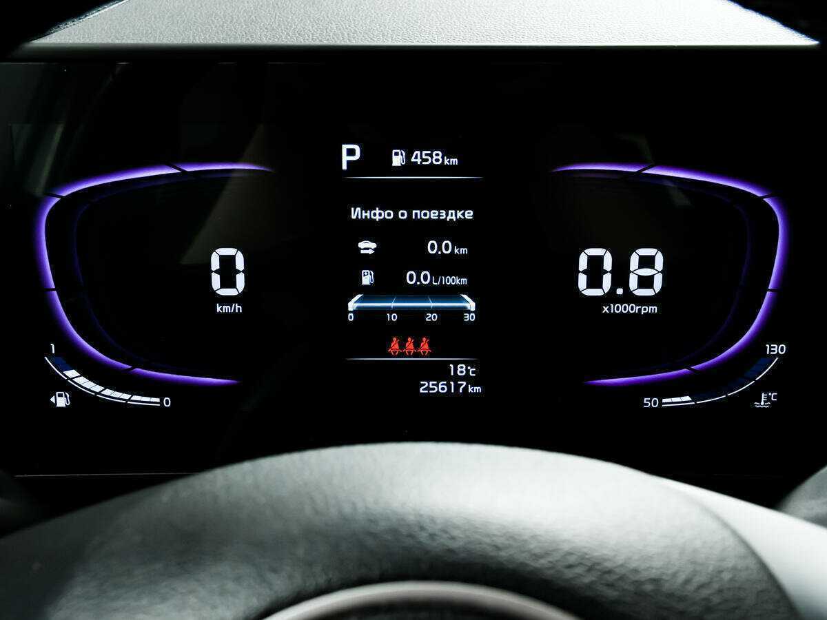 Kia Sportage, 2022 Фото №10