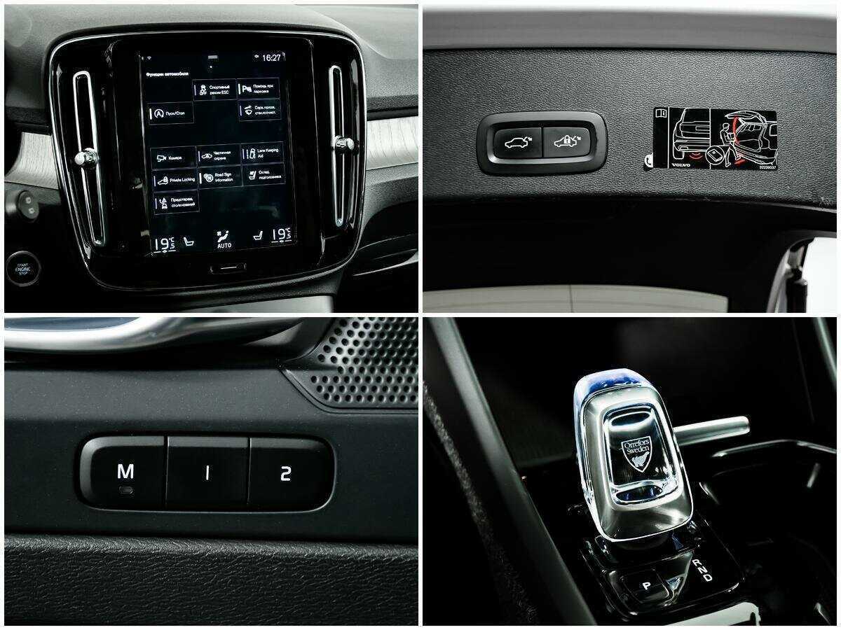 Volvo XC40, 2021 Фото №18