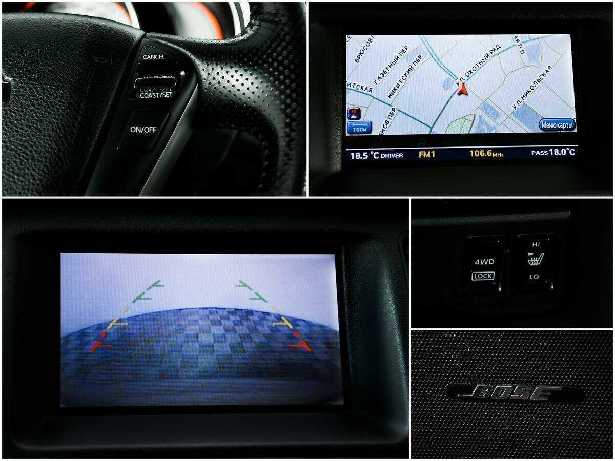 Nissan Murano, 2009 Фото №15