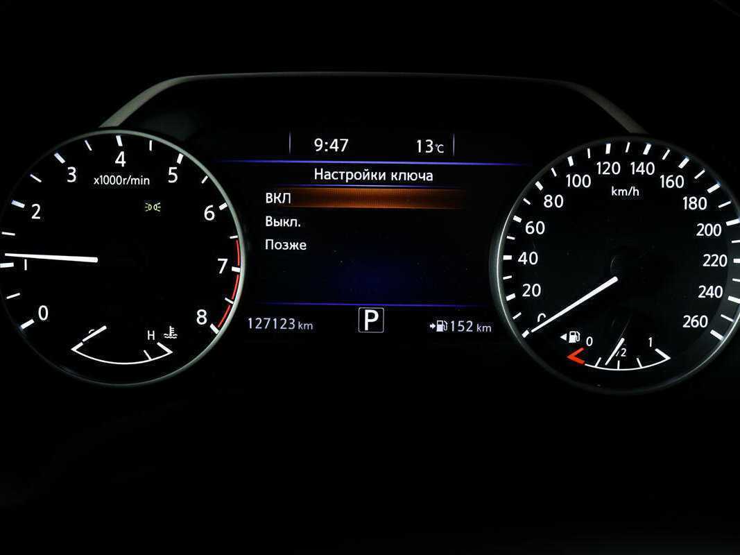 Nissan Murano, 2020 Фото №10