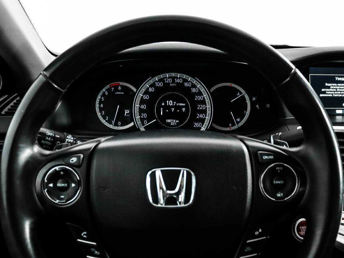 Honda Accord, 2013 Фото №17