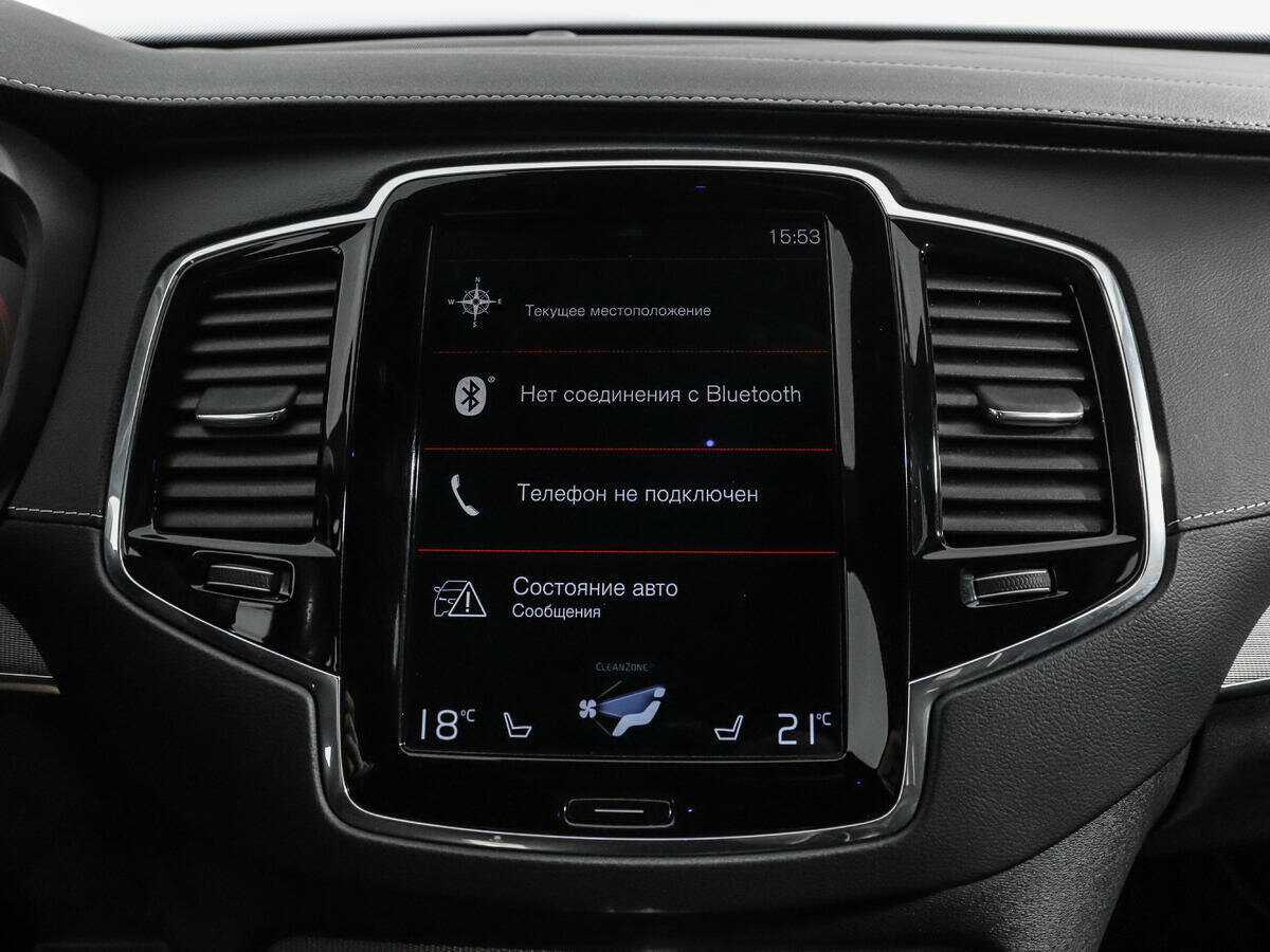 Volvo XC90, 2019 Фото №16