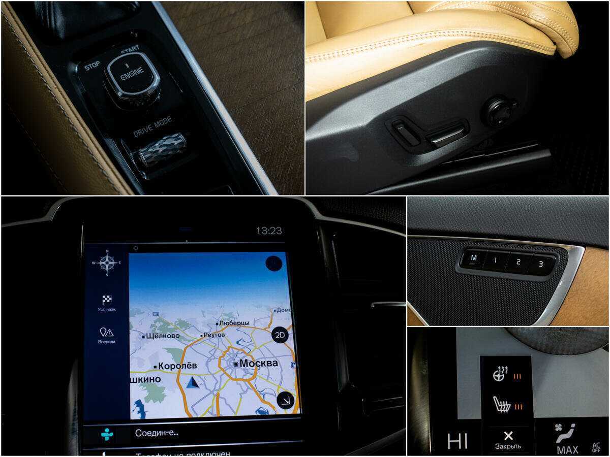 Volvo XC90, 2015 Фото №11