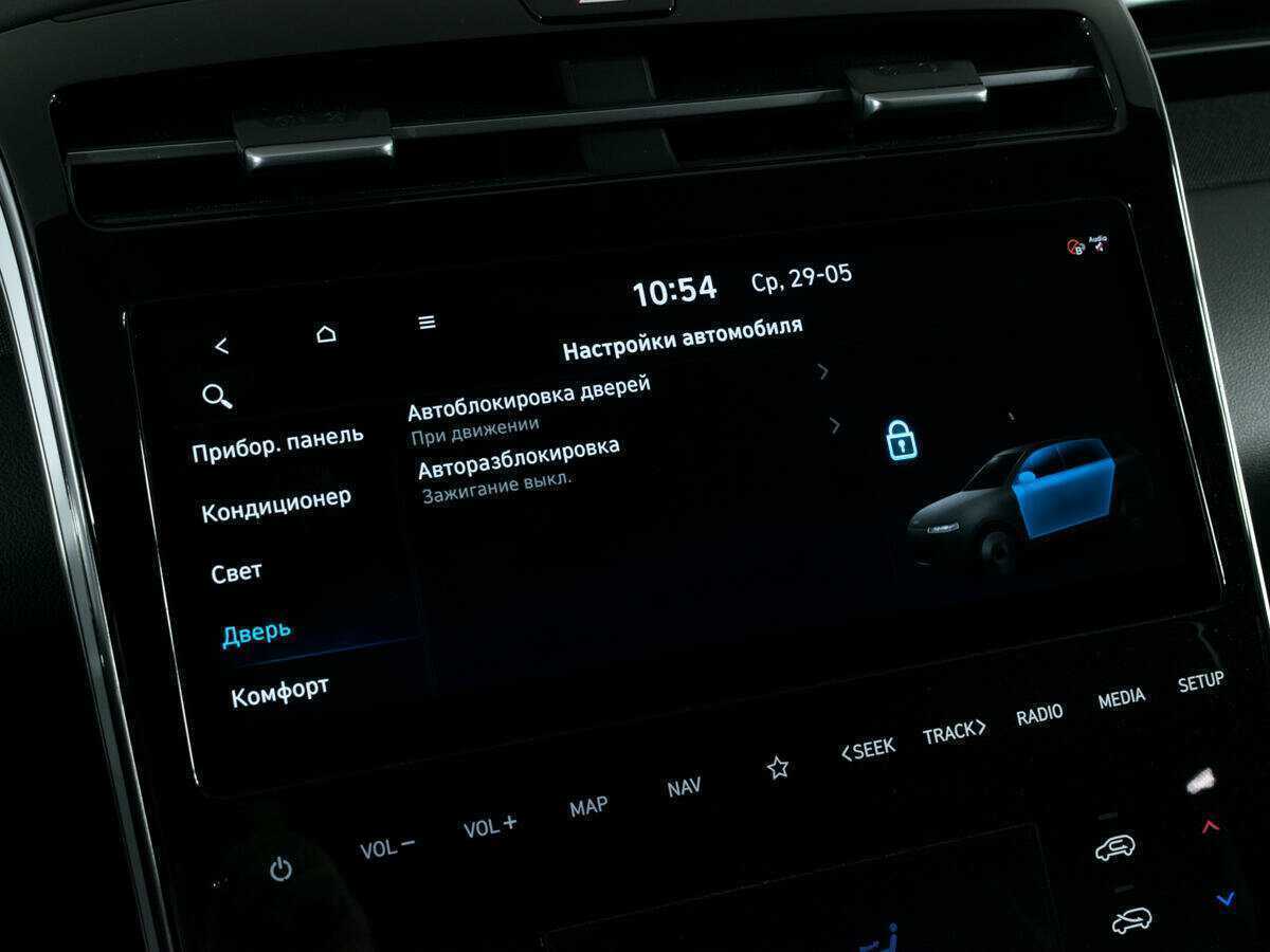 Hyundai Tucson, 2022 Фото №20