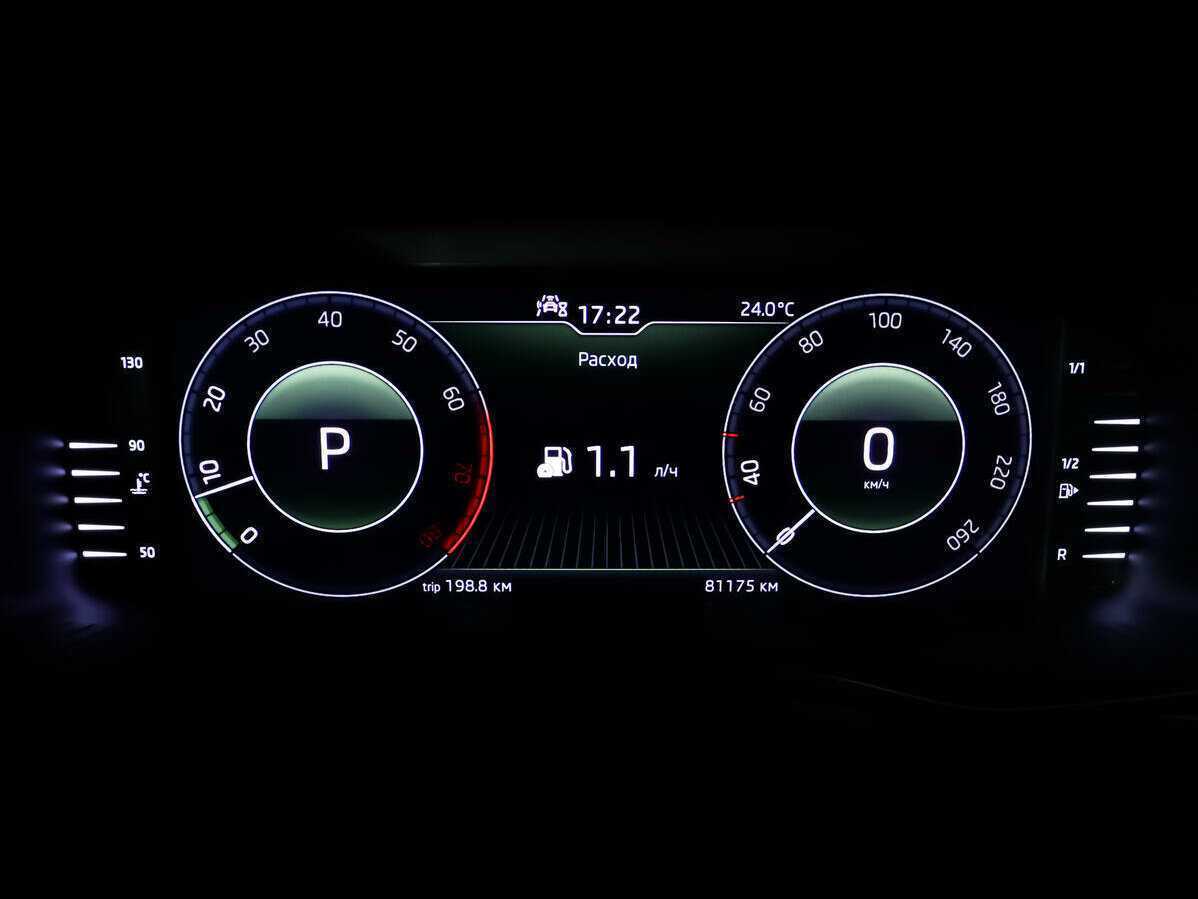 Skoda Kodiaq, 2020 Фото №7