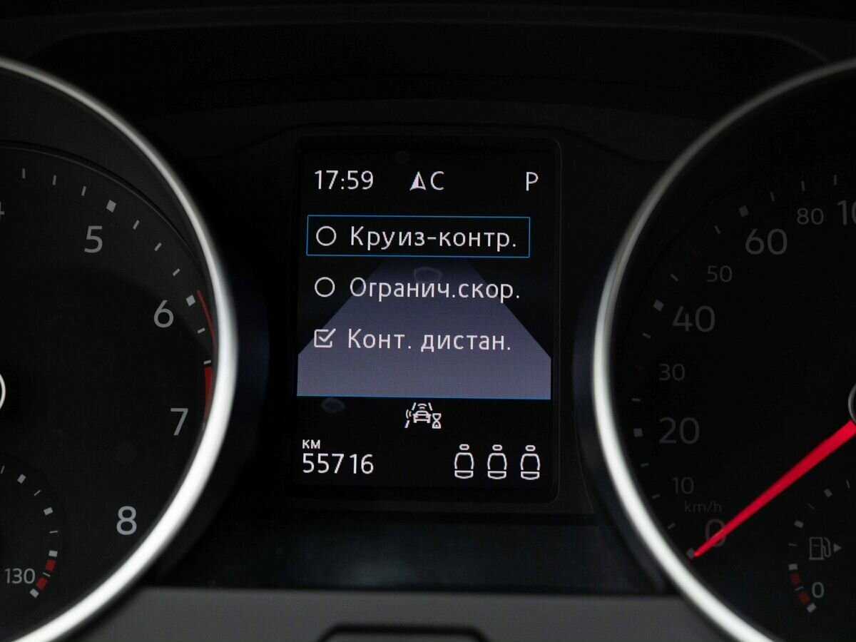 Volkswagen Tiguan, 2021 Фото №17