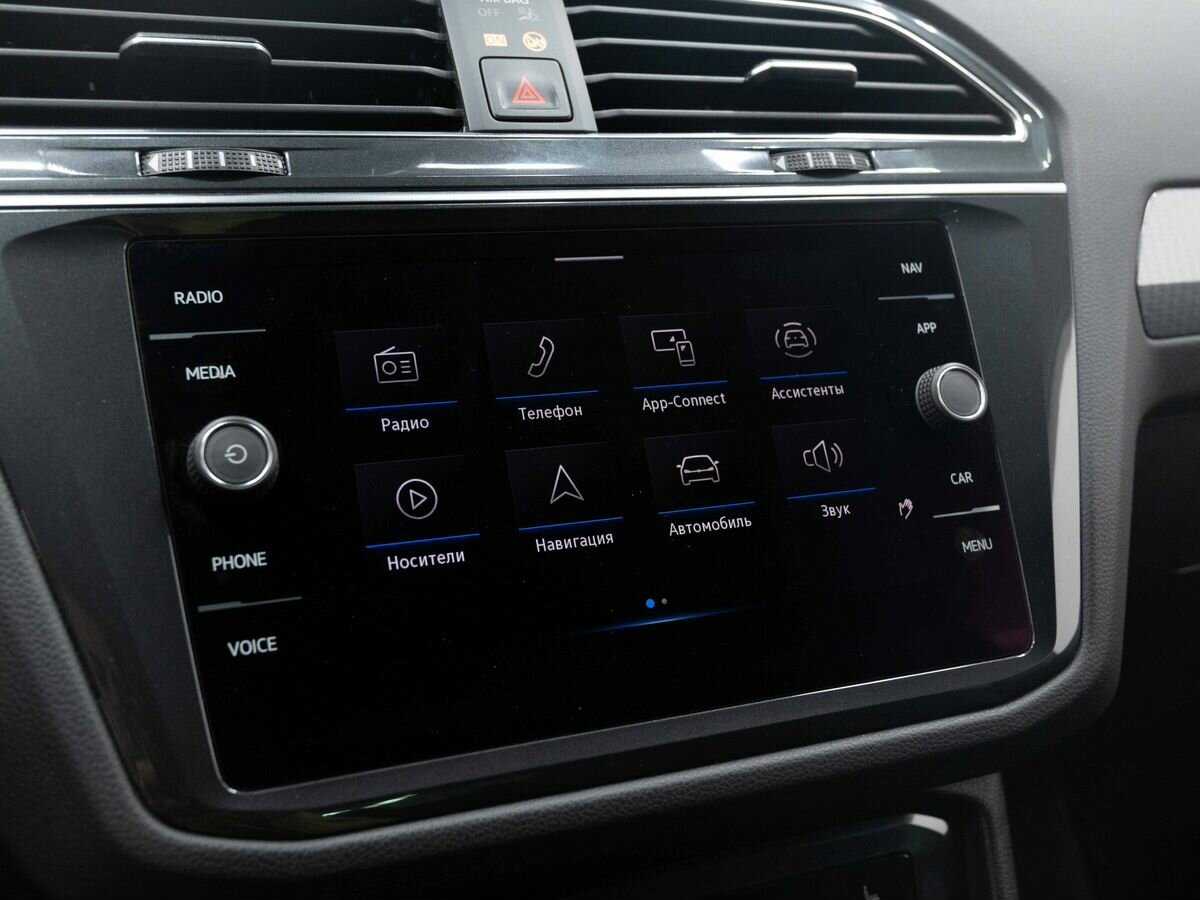 Volkswagen Tiguan, 2021 Фото №20