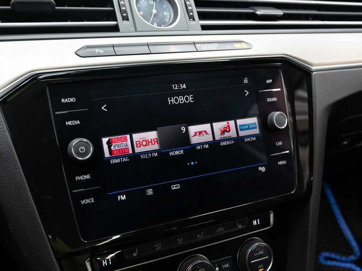 Volkswagen Passat DSG6, 2017 Фото №20