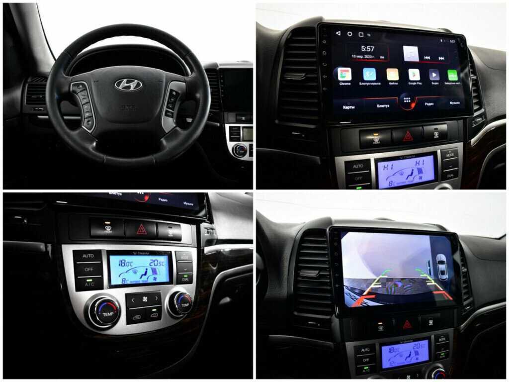 Hyundai Santa Fe, 2011 Фото №13