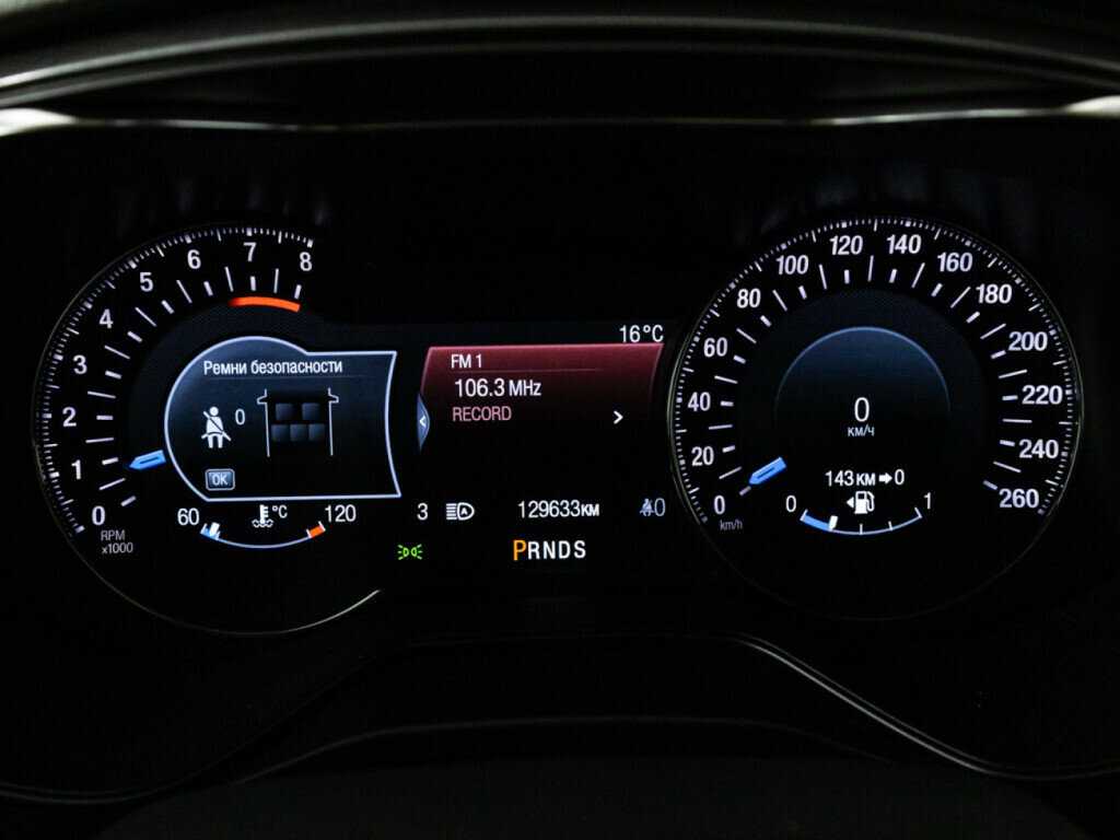 Ford Mondeo, 2016 Фото №10