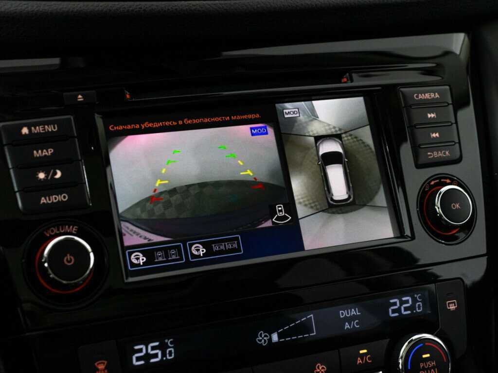 Nissan X-Trail, 2020 Фото №18