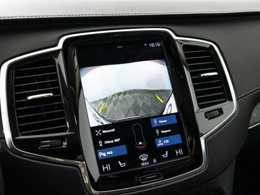 Volvo XC90 B5, 2020 Фото №19