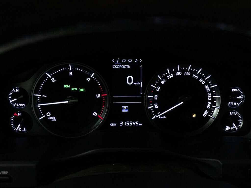 Toyota Land Cruiser, 2015 Фото №12