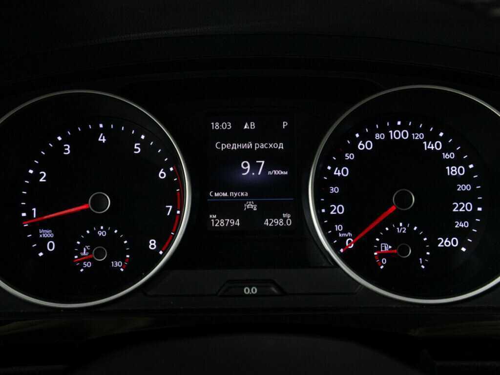 Volkswagen Tiguan, 2021 Фото №12