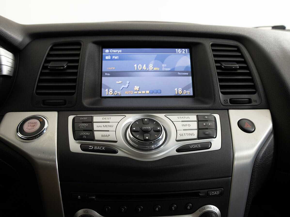 Nissan Murano, 2011 Фото №14