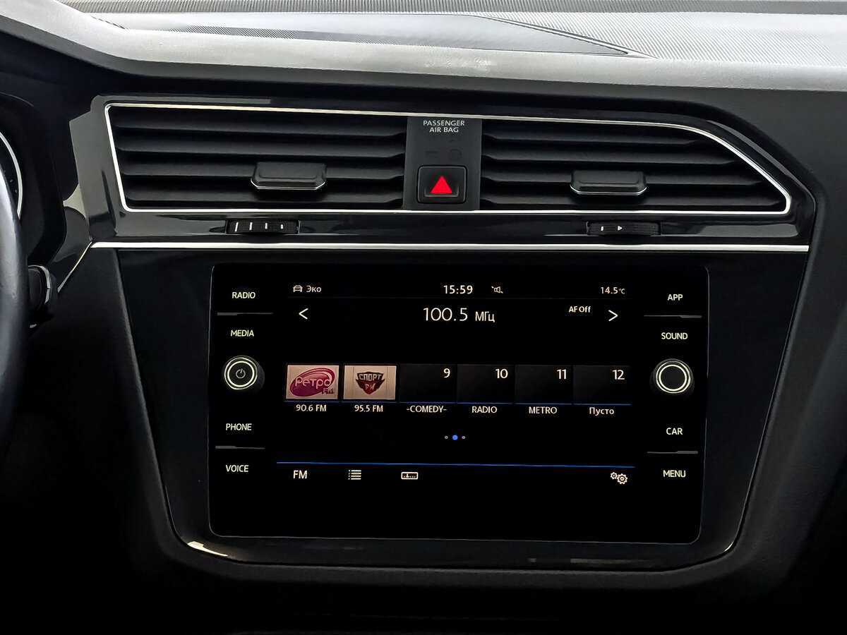 Volkswagen Tiguan, 2020 Фото №15