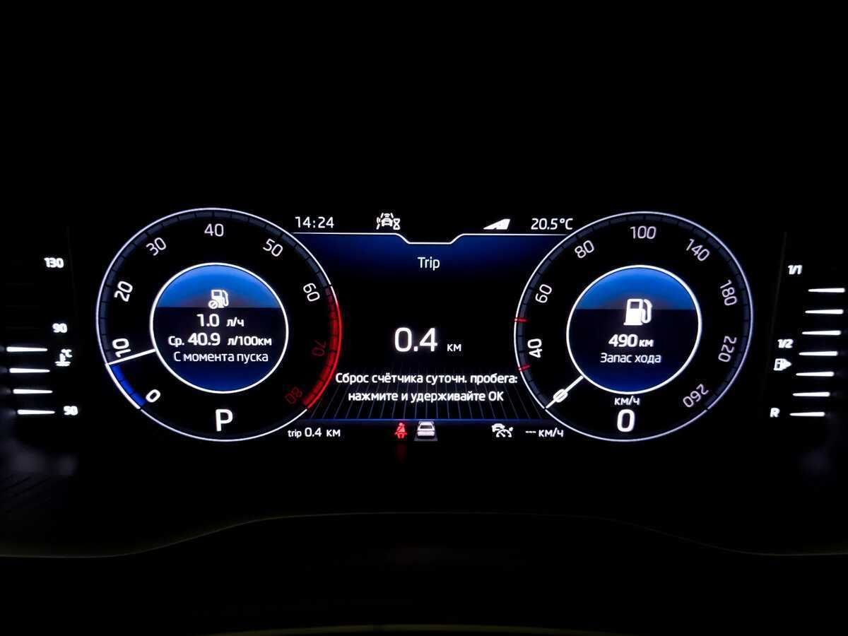 Skoda Kodiaq, 2021 Фото №13