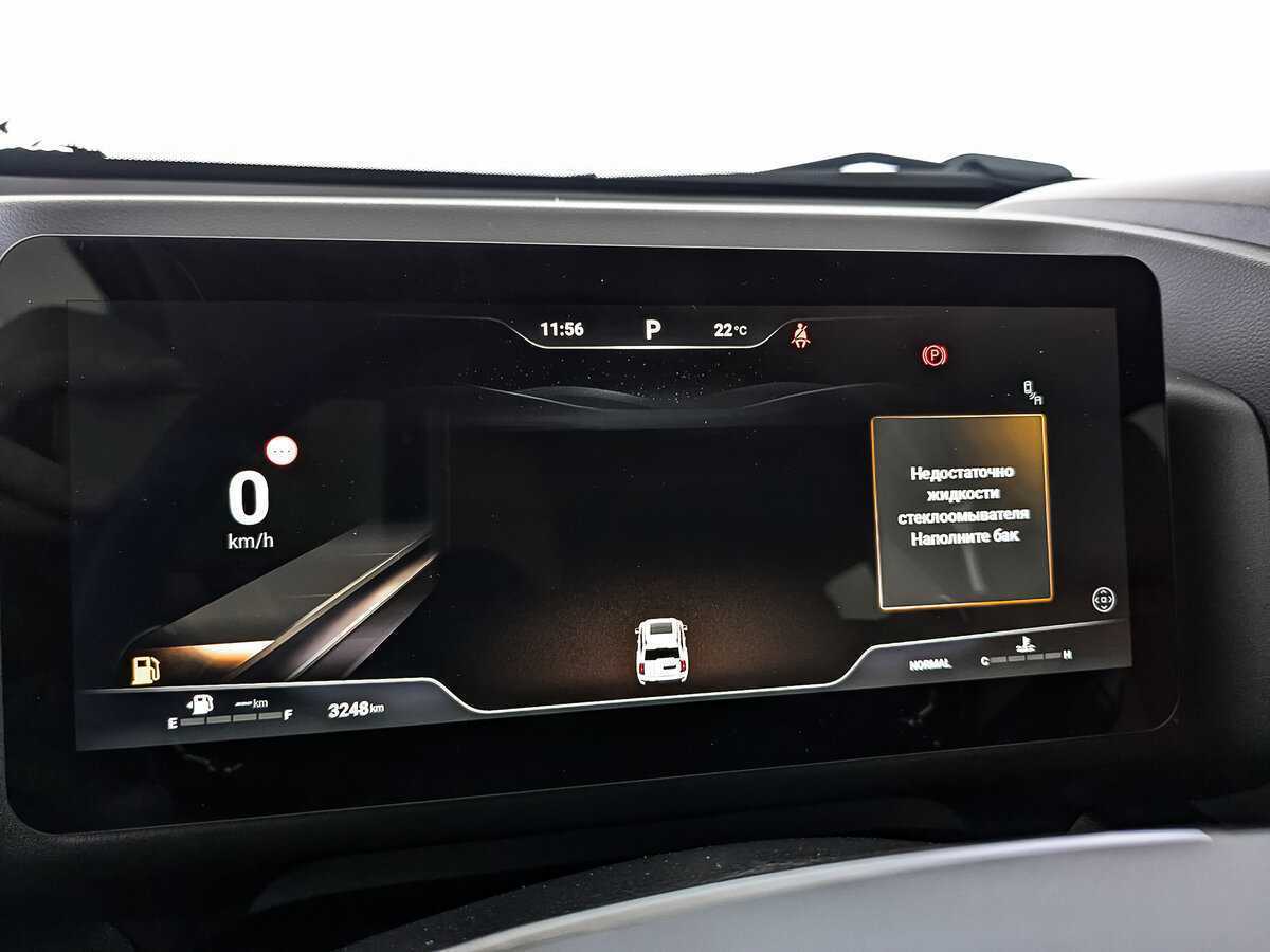 Haval H9, 2024 Фото №16