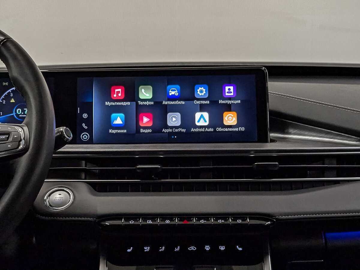 CHERY Tiggo 7 Pro Max, 2023 Фото №16