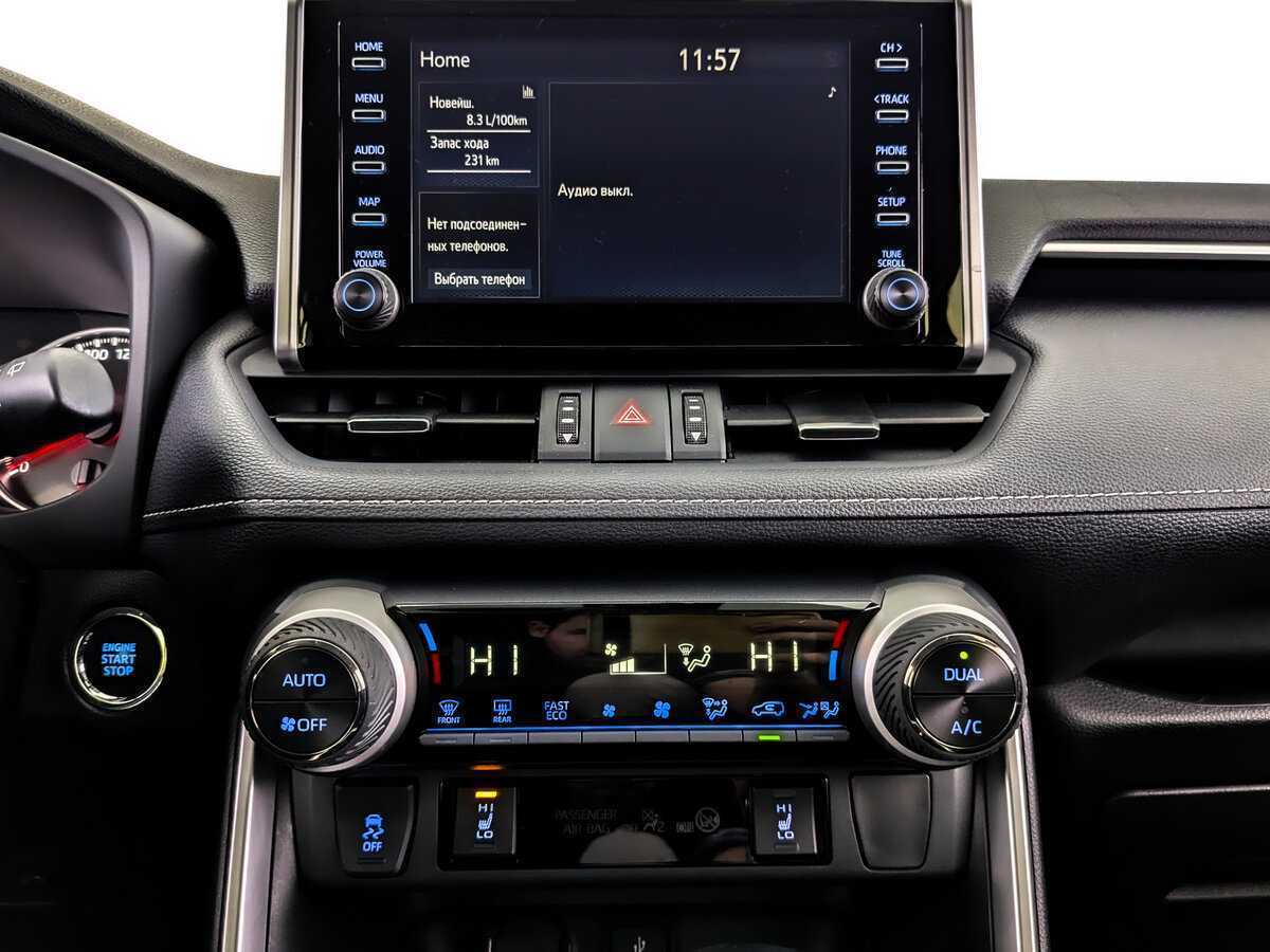 Toyota RAV4, 2021 Фото №15