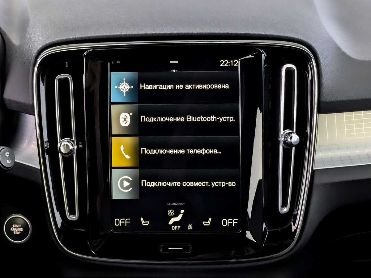 Volvo XC40, 2021 Фото №15