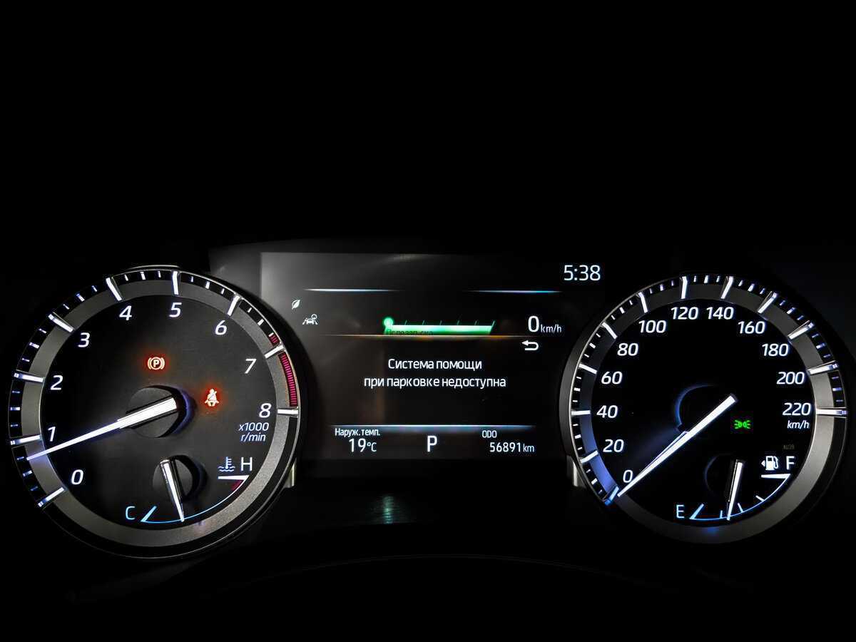 Toyota Highlander, 2021 Фото №13