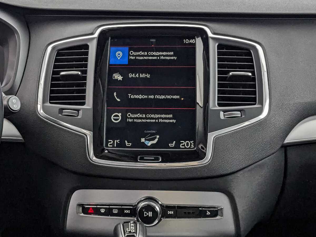 Volvo XC90, 2018 Фото №17