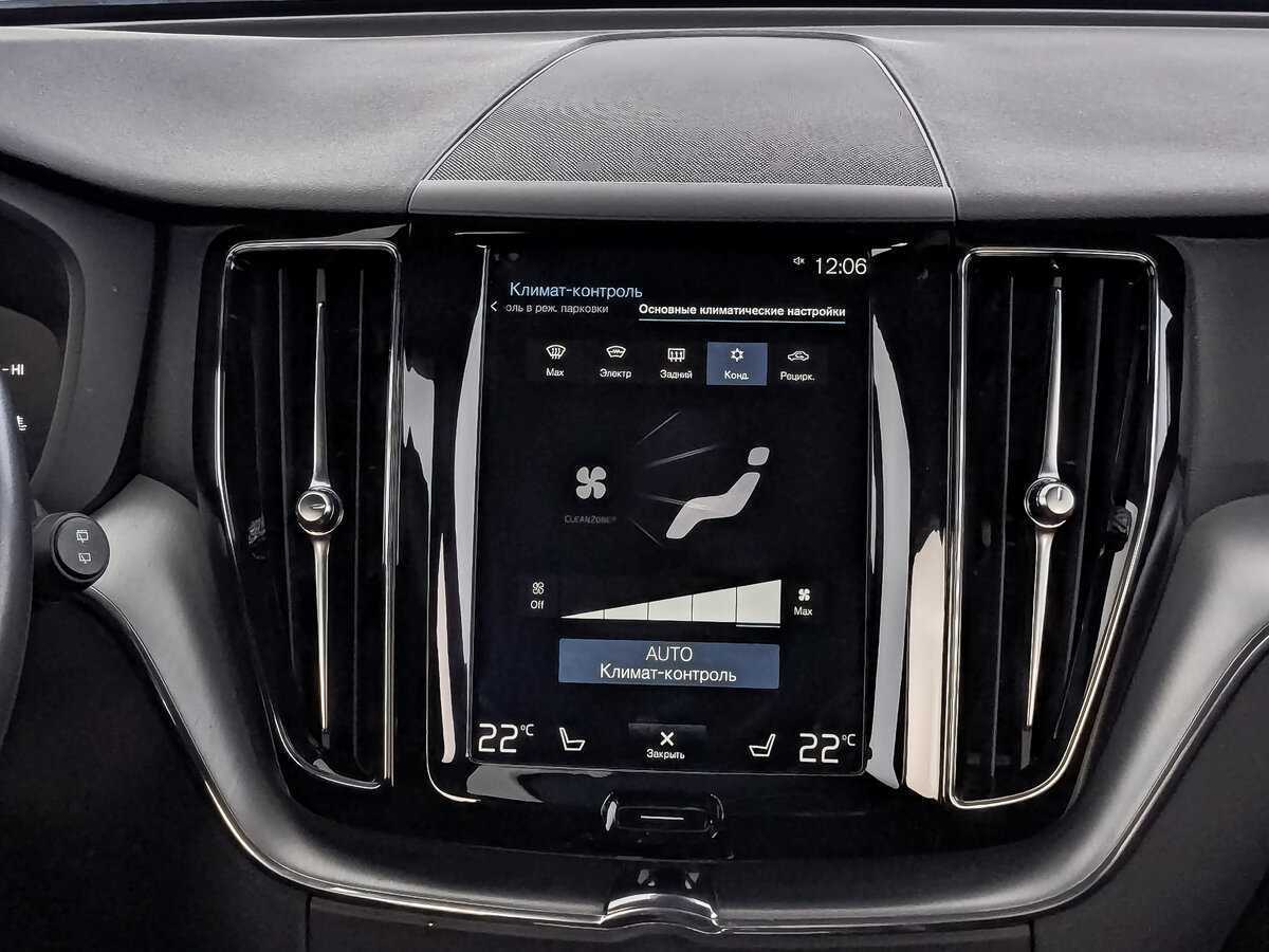 Volvo XC60, 2020 Фото №26