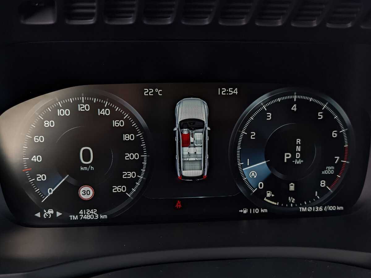 Volvo XC90 B5, 2021 Фото №16