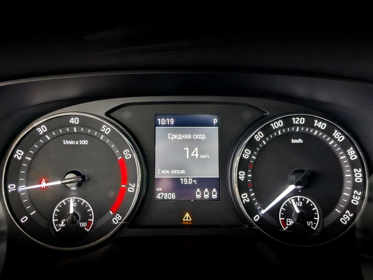 Skoda Octavia, 2021 Фото №13