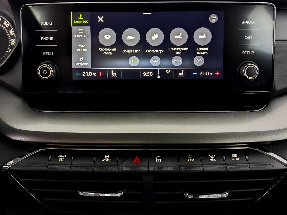 Skoda Octavia, 2021 Фото №15