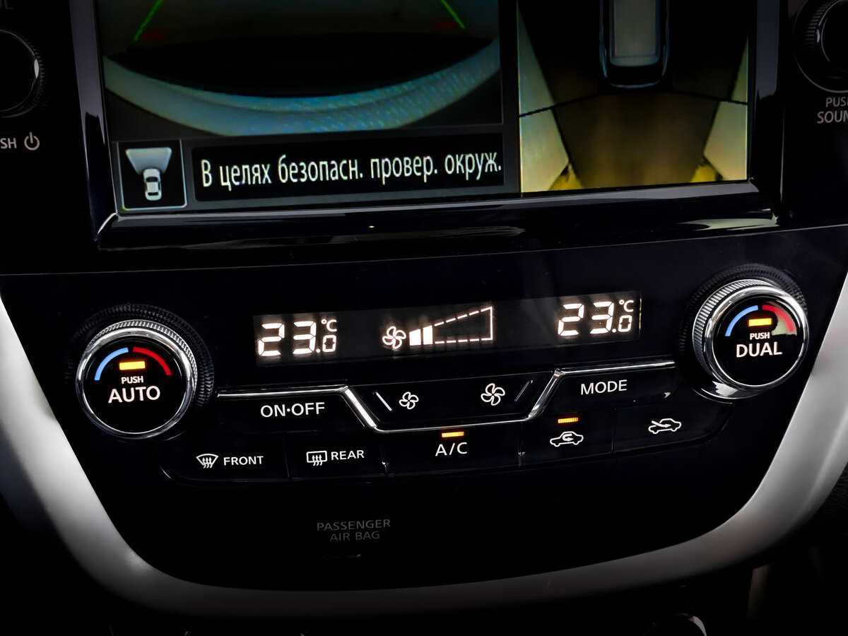 Nissan Murano, 2021 Фото №27