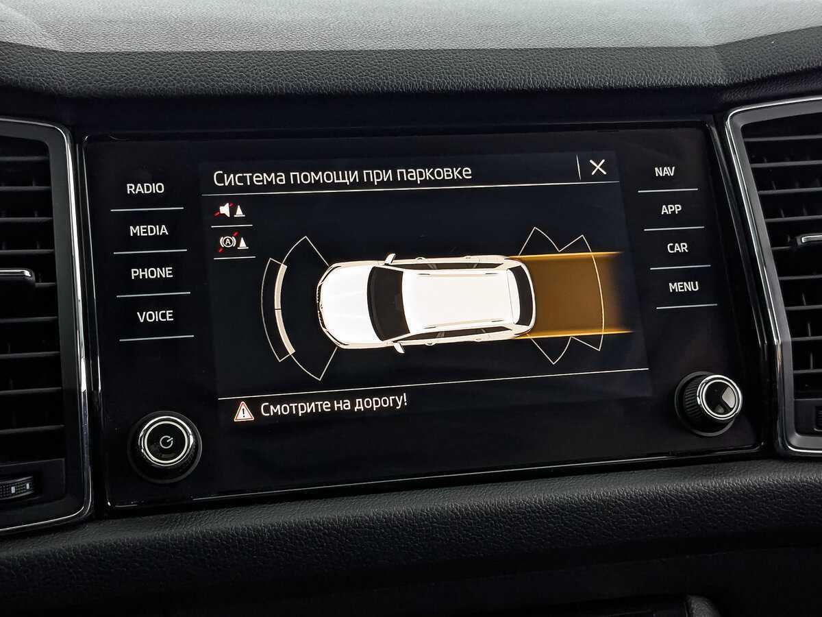 Skoda Kodiaq, 2021 Фото №24