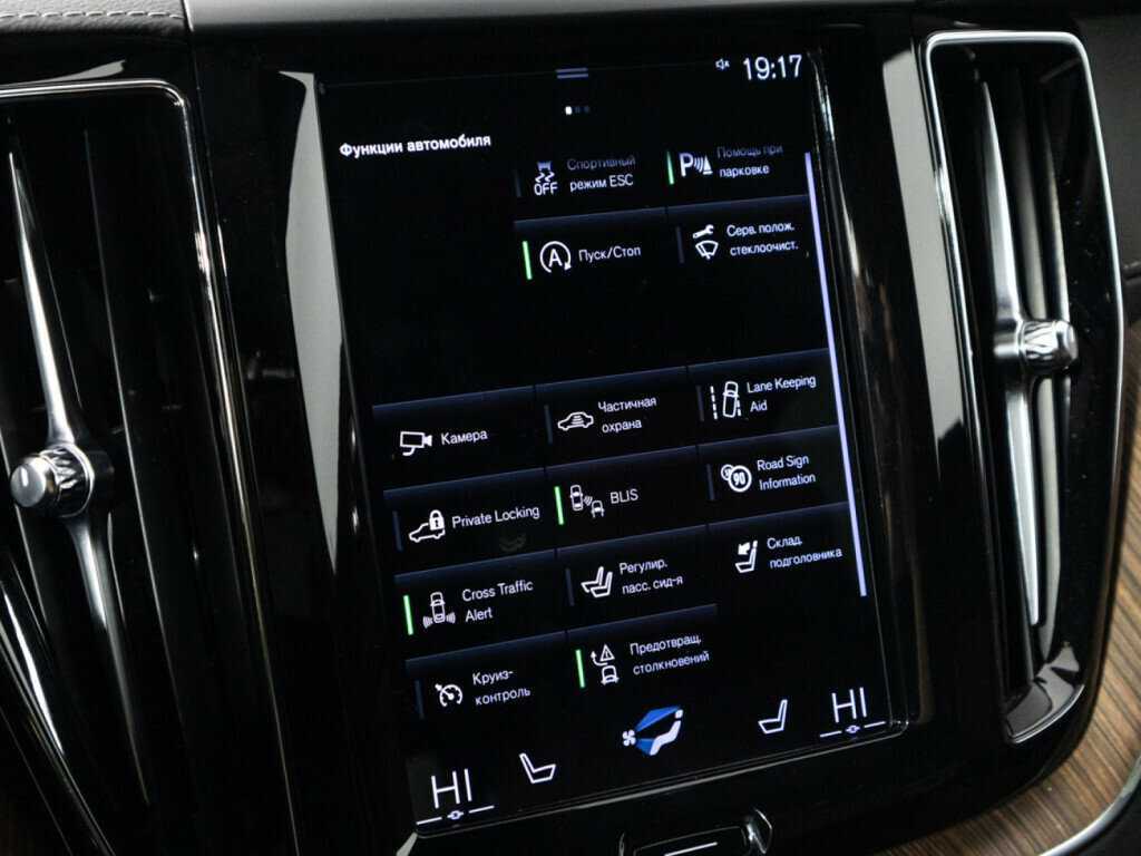 Volvo XC60, 2021 Фото №19