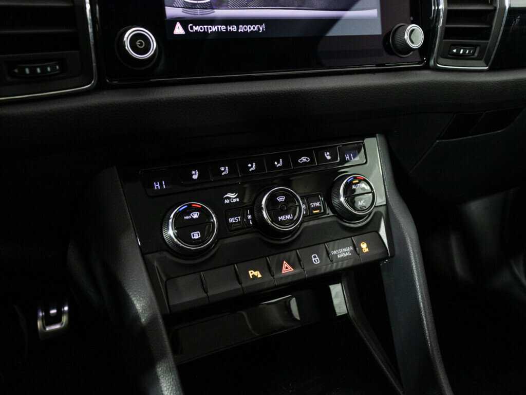 Skoda Kodiaq, 2018 Фото №18