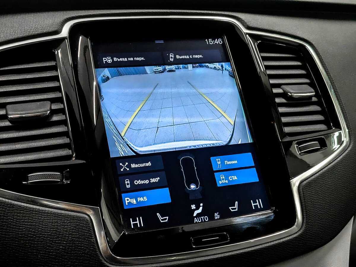 Volvo XC90, 2017 Фото №27