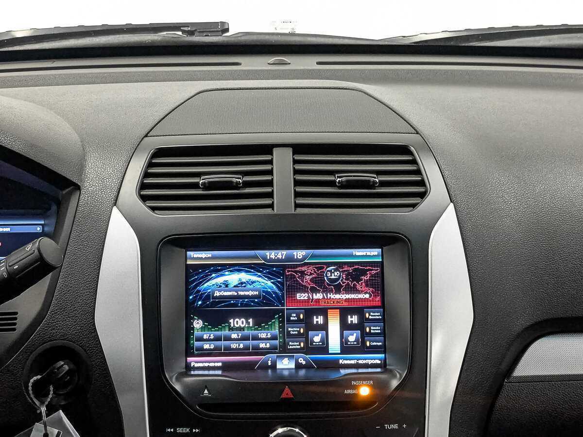 Ford Explorer, 2014 Фото №17