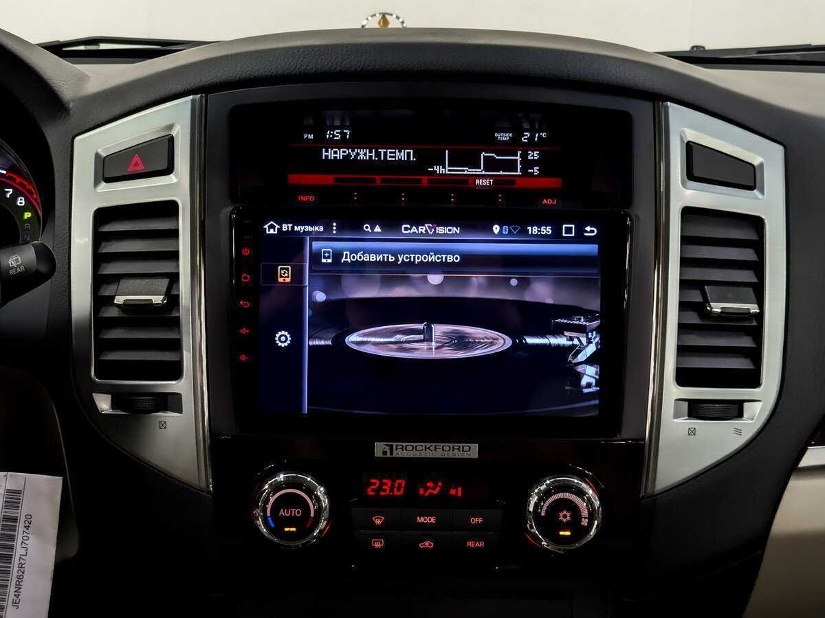 Mitsubishi Pajero, 2020 Фото №15