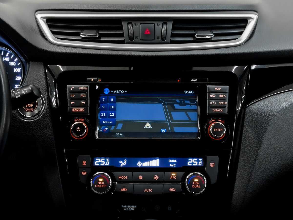 Nissan Qashqai, 2016 Фото №15