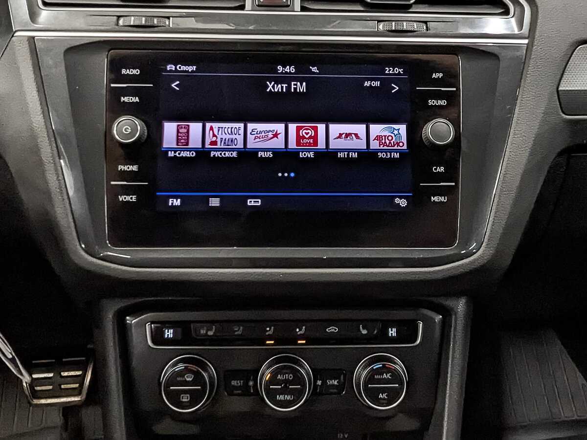 Volkswagen Tiguan, 2020 Фото №17