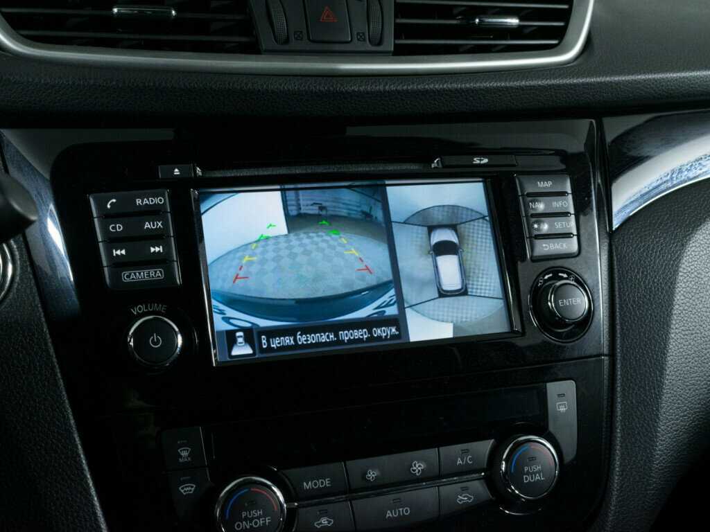 Nissan Qashqai, 2018 Фото №16